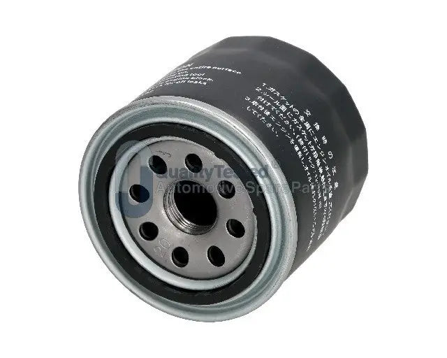 FO-599JM Filtro olio ACURA INTEGRA 2 volumi /Coda spiovente
