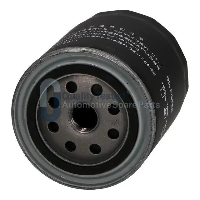 FO-L02JM Filtro olio LAND ROVER 90/110 (DHMC) 1985 1990kw